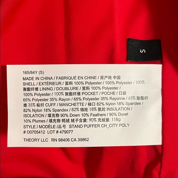 NWT Theory Women’s Carmine Red Stand Puffer Jacket Size Small (Brand New) - Picture 6 of 12